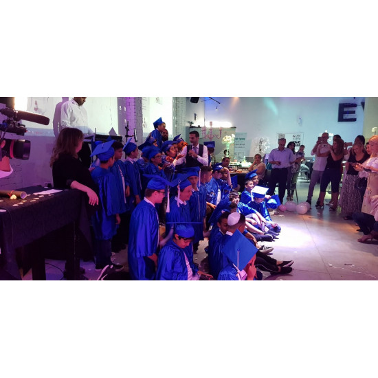 kinder  garten and elemantry school gowns and hats 